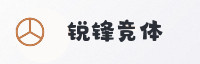 数据生态联盟