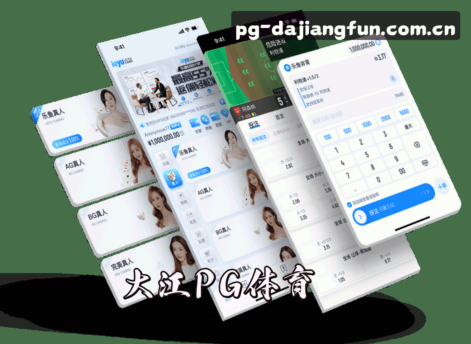 关于我们